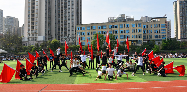 团体操表演,第三届田径运动会,重庆春珲学校